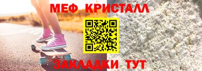 дживик Аргун