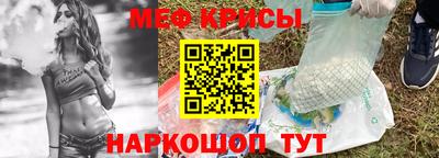 дживик Аргун
