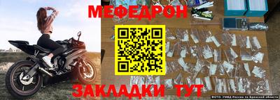 дживик Аргун