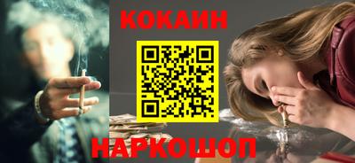 трава Апрелевка