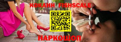 дживик Аргун