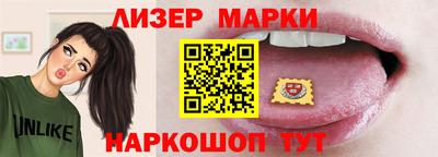 трава Апрелевка