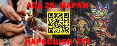 дживик Аргун