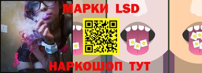 мефедрон VHQ Апшеронск
