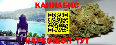 мефедрон VHQ Апшеронск
