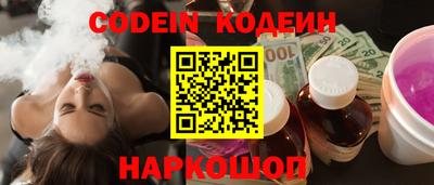 трава Апрелевка