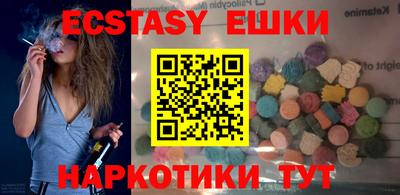 трава Апрелевка