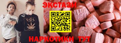 трава Апрелевка