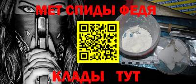 трава Апрелевка