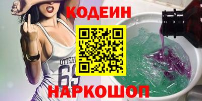 дживик Аргун