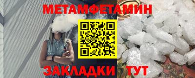 дживик Аргун