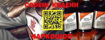 трава Апрелевка