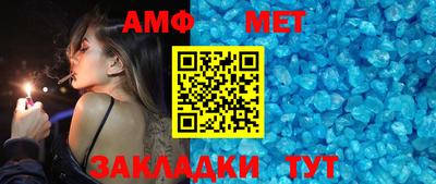 дживик Аргун