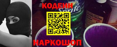 трава Апрелевка