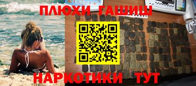 трава Апрелевка