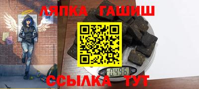 дживик Аргун