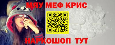 дживик Аргун