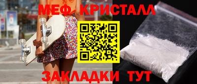 дживик Аргун