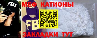 дживик Аргун
